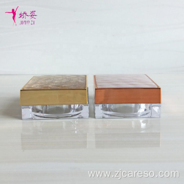 newly Cosmetic Jar Powder Jar with Top Lid